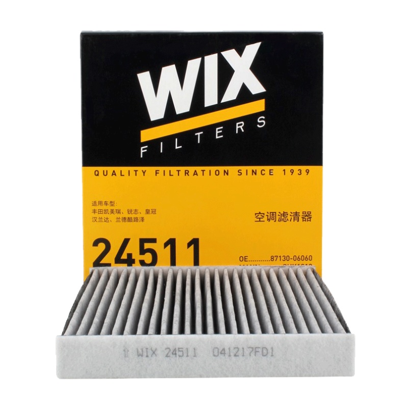 维克斯(WIX)活性炭空调滤24511适配皇冠/锐志/凯美瑞/卡罗拉