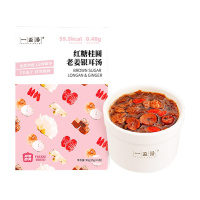 一杯汤EasySoup即食红糖桂圆老姜银耳汤代餐速食方便汤15g*6包/买二送一