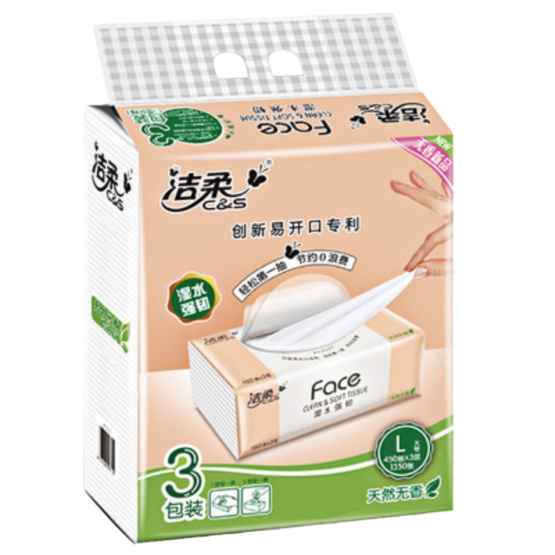 JR103-01N洁柔Face天然无香135抽取纸巾 48包/箱