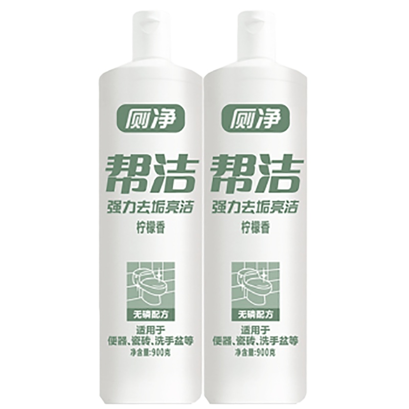 帮洁 洁厕灵 600g