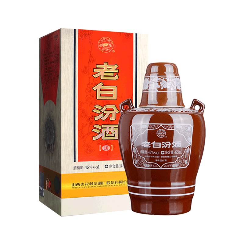 汾酒 老白汾10年 45度 475ml 单瓶装 清香型白酒(新老包装随机发货)