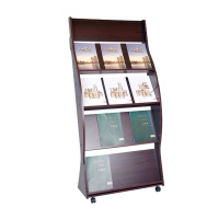 企购优品 木质杂志架 宣传资料展示架五层 CH-6505