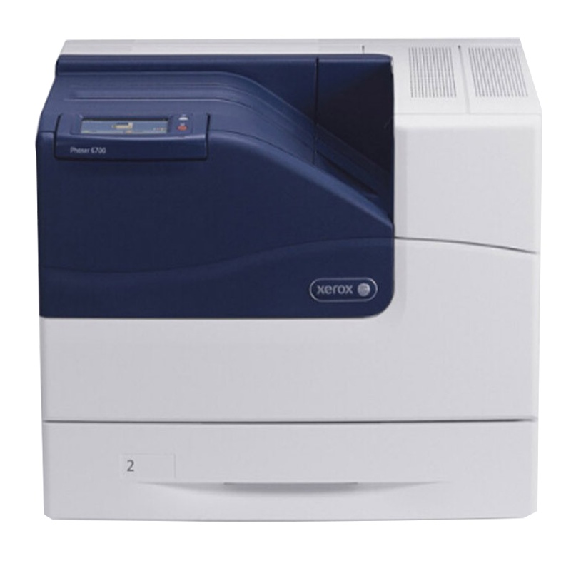 富士施乐(Fuji Xerox)Phaser6700 A4 P6700彩色高速网络双面激光打印机每分钟打印高达45页
