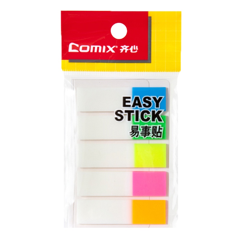 齐心 D7013 荧光膜挂式标签 44*12mm 5条方形半色