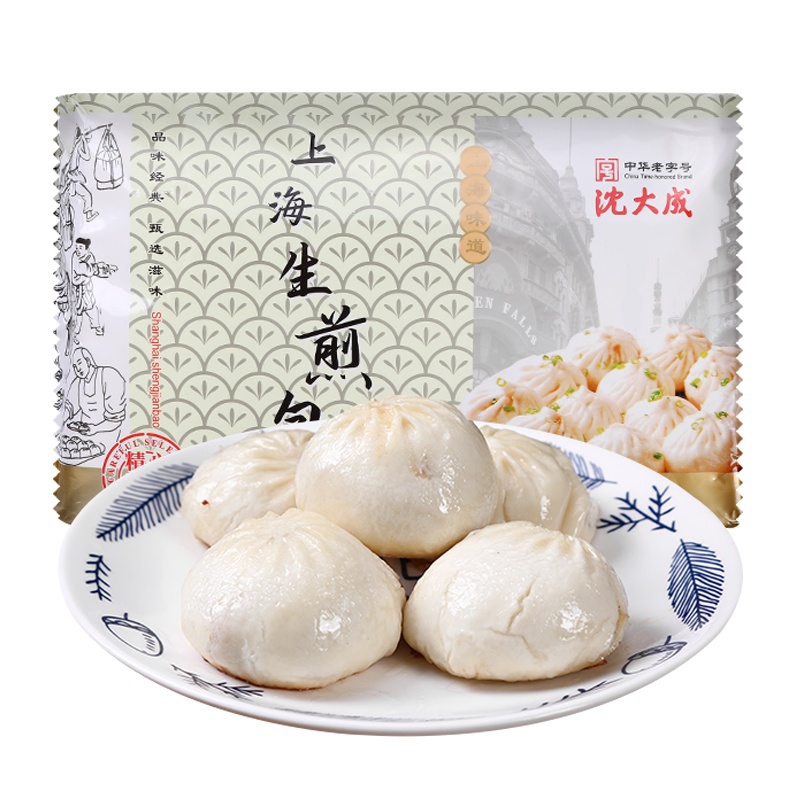 沈大成上海生煎包300g 早餐食品 包子 速冻食材