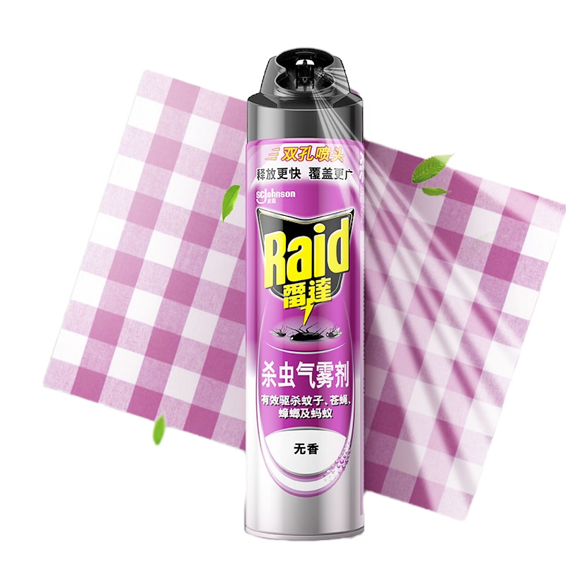 杀虫剂喷雾 杀蟑螂 600ml 无香 杀虫气雾剂 喷雾器