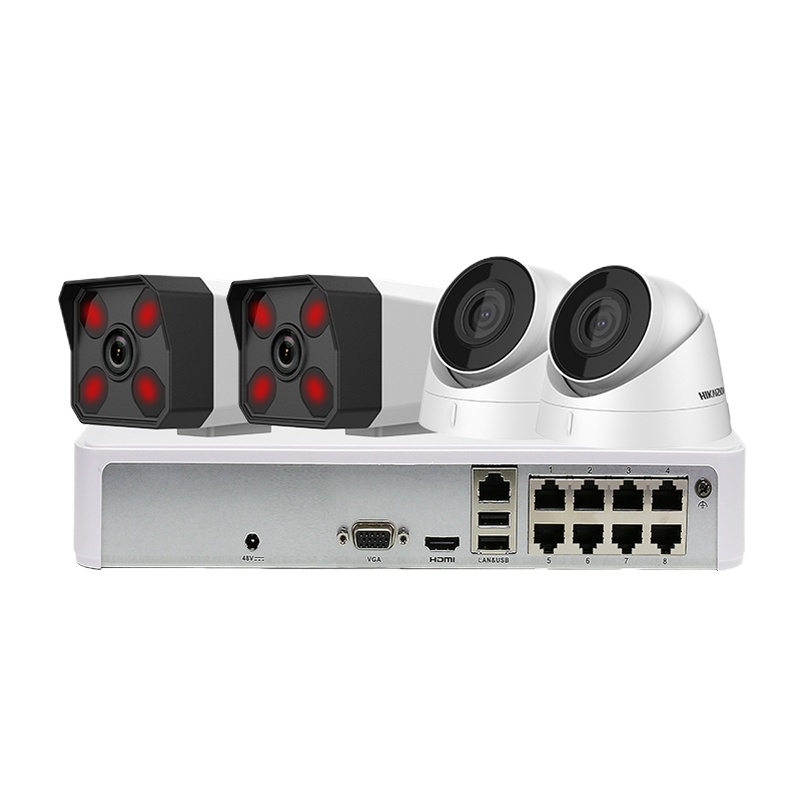 海康监控器高清设备含上门安装(10路)