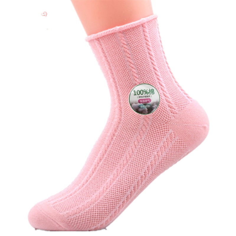 浪莎袜子中筒孕妇产后月子袜春夏秋季薄款女士纯棉网眼吸汗透气老人松口袜2双