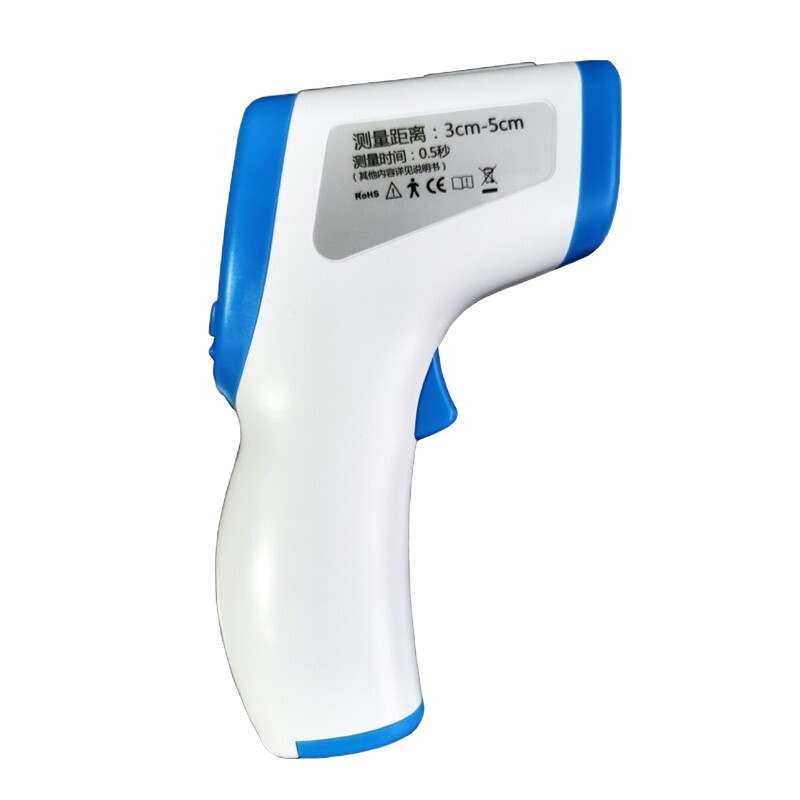 ±0 乐尔康非接触式电子测温计LRC-168A