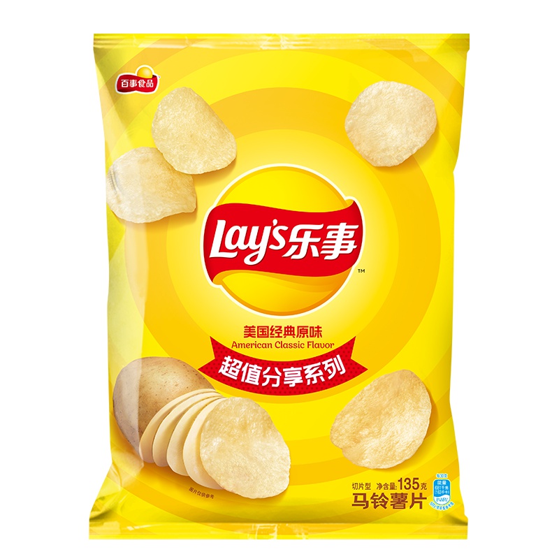 乐事 美国经典原味135g(新老包装交替发货)