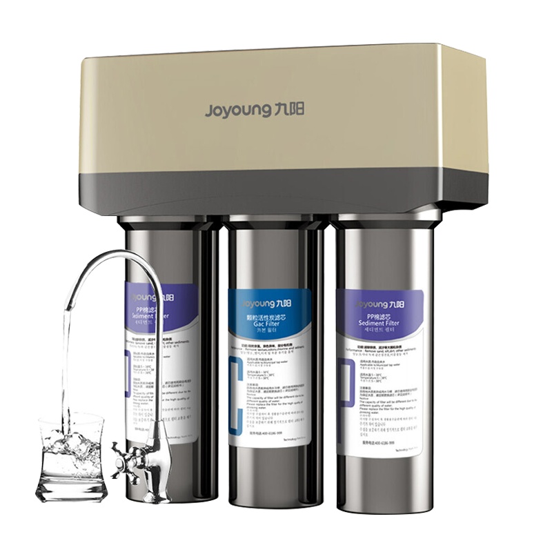 九阳 (Joyoung)家用净水器净水机五级超滤直饮无废水五级深层过滤JYW-HC-1565WU