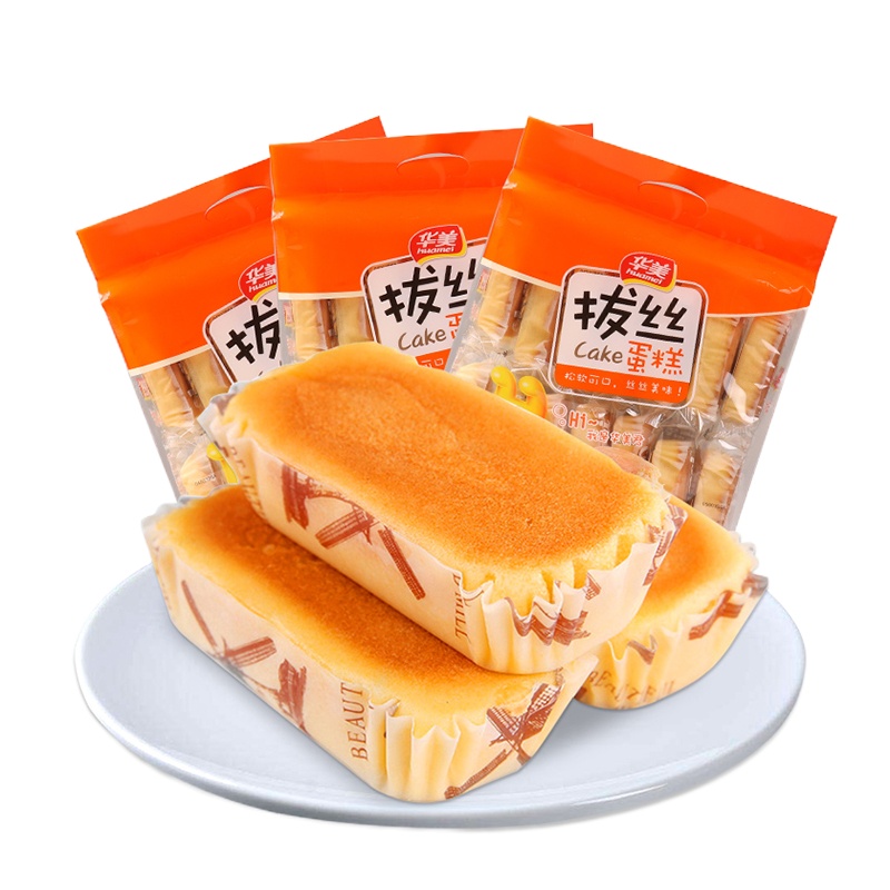 华美拔丝蛋糕原味330g*3袋