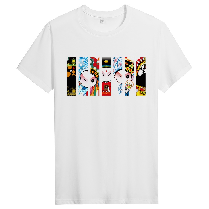 男短袖夏季纯棉T恤青年潮牌上衣服修身半袖 DT10075