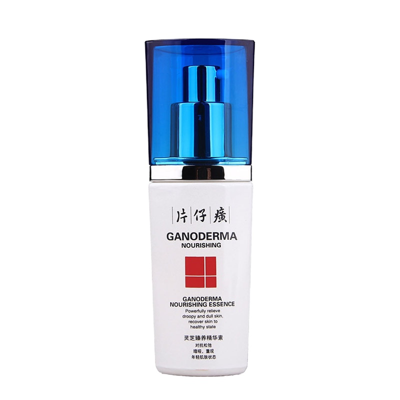 片仔癀(PZH)灵芝臻养精华素40ml