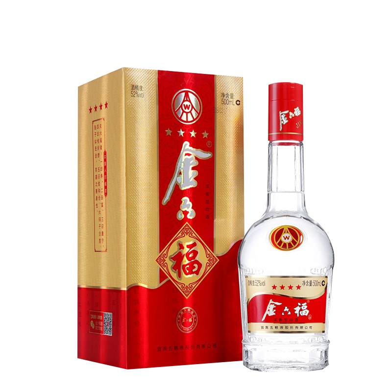 五粮液股份公司金六福四星52度高度纯粮白酒四川宜宾浓香型白酒500ml 盒装