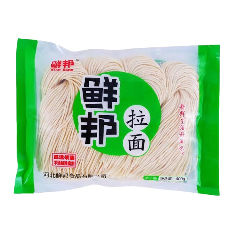 享点福鲜制半干面拉面400g*3袋