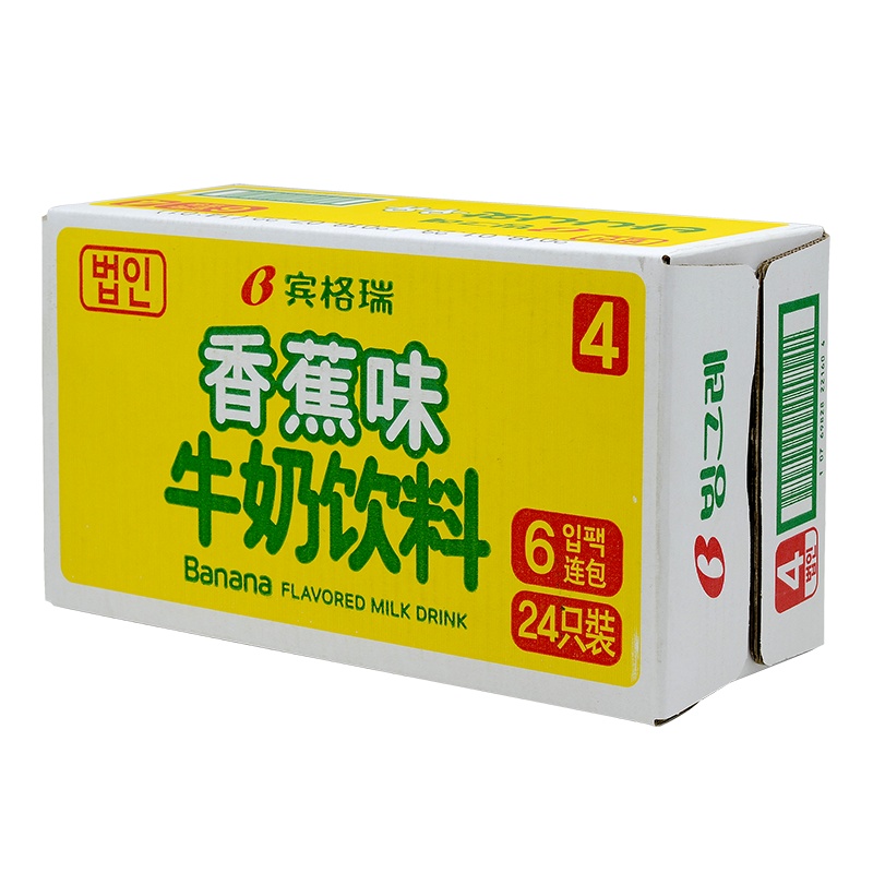 韩国进口 宾格瑞香蕉味牛奶饮料200ml*24 香滑口感