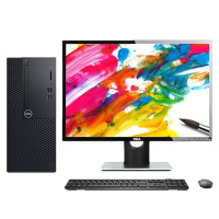 戴尔(Dell)Optiplex5070MT商用电脑套机23.8英寸显示器(I5-9500 8G 128G 2G独)