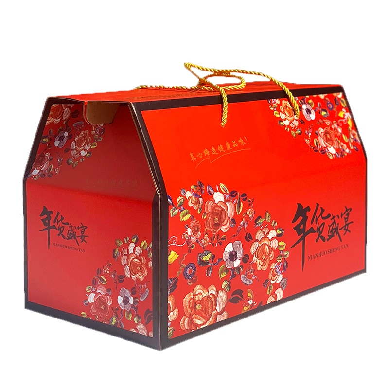 包装礼盒(年货盛宴)长39cm*宽20.5cm*高27.5