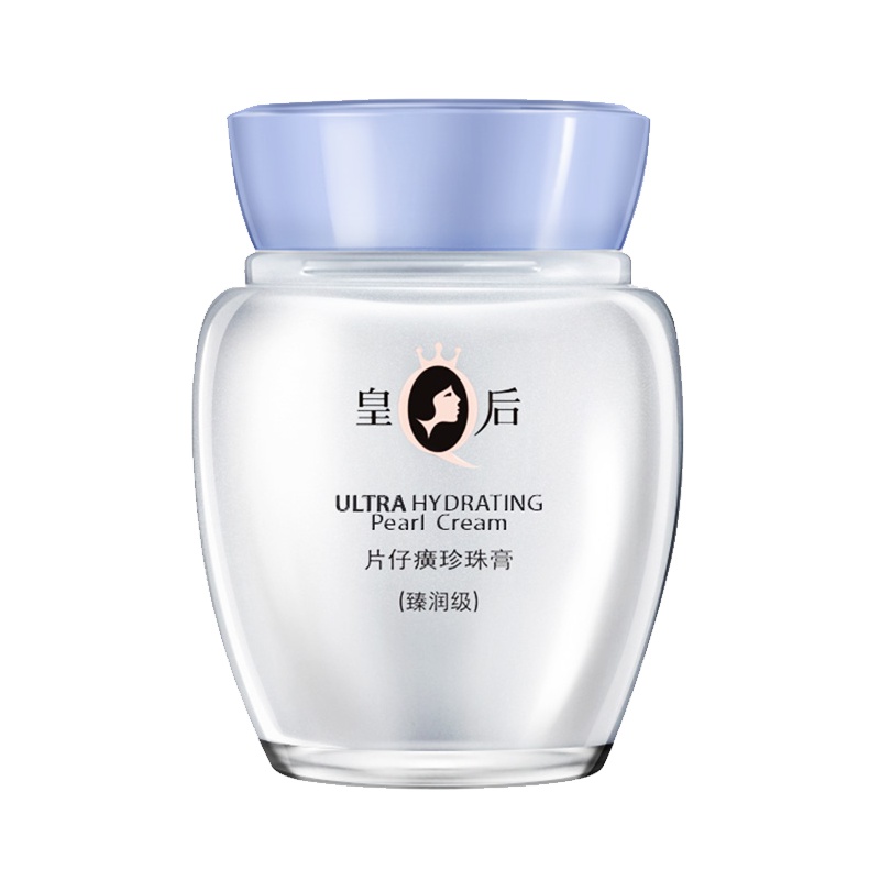 片仔癀(PZH)臻润级珍珠膏40g面霜男女士淡痘印淡细纹淡皱面霜滋润保湿晚霜日霜老牌国货护肤品化妆品官方授权正品