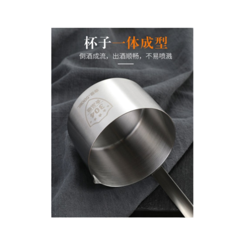 漏斗 口径11CM 2个起订