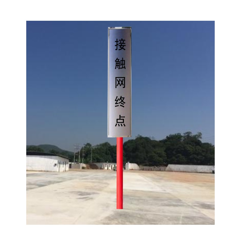 花辰HC07TX2100导向牌 2100mm不锈钢