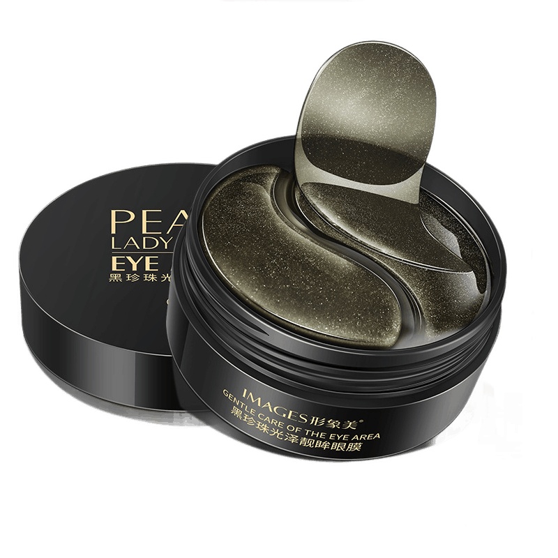 形象美眼膜80g(60贴) 嫩滑润泽眼膜补水