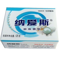 纳爱斯珍珠香皂[蓝色]125g 10块起订