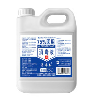 浮来春 75%酒精 2500ml