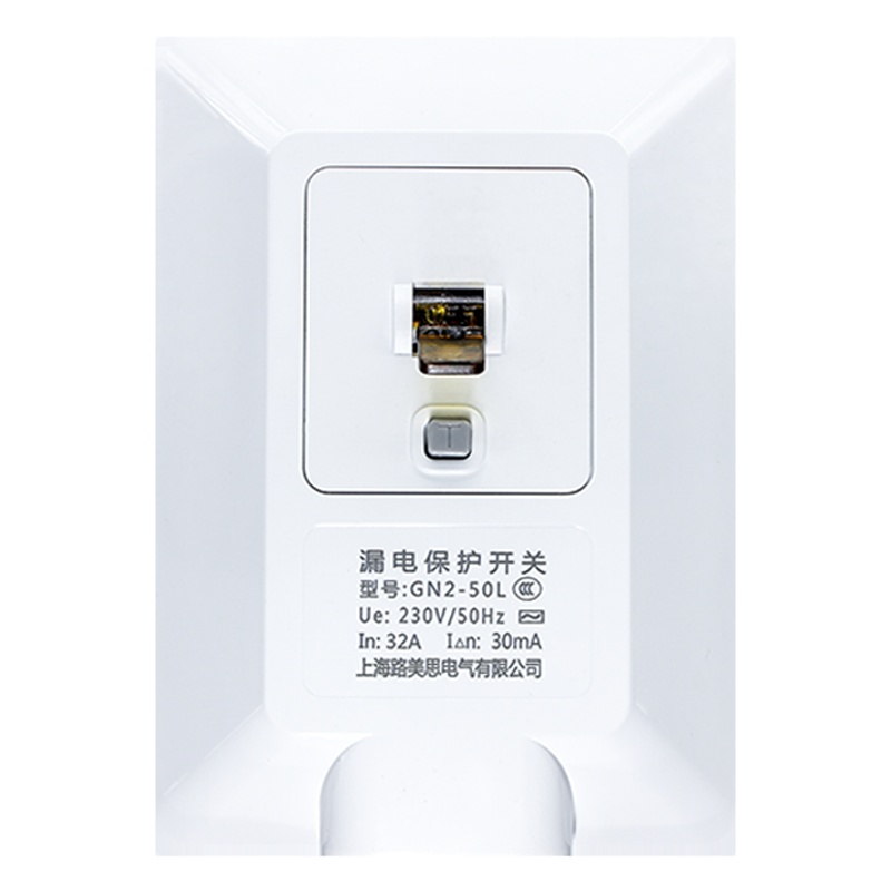 帮客材配 佳安宝漏电保护开关GN2-50L 32A柜机专用50只装整箱销售（带漏电保护）