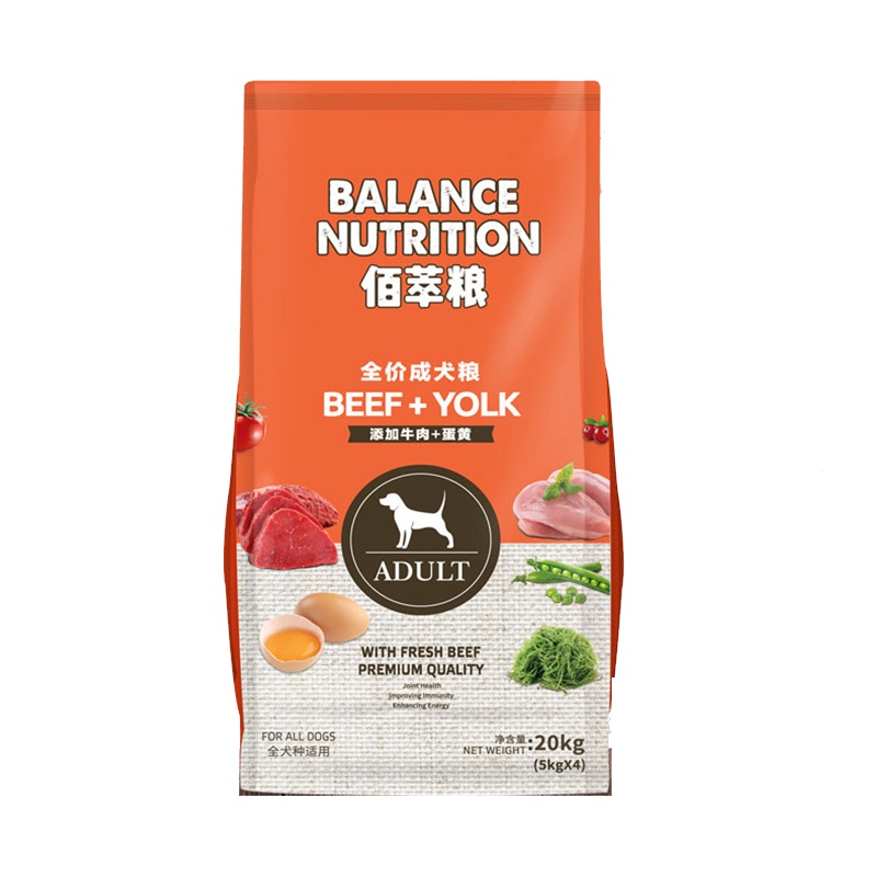 麦富迪佰萃蛋黄成犬20kg全价成犬粮40斤牛肉蛋黄金毛萨摩通用犬粮