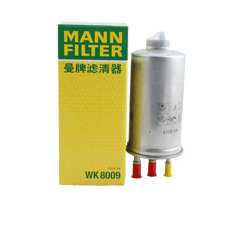 曼牌(MANN)燃油滤WK8009适配10-18款哈弗H5/11-16款哈弗H6