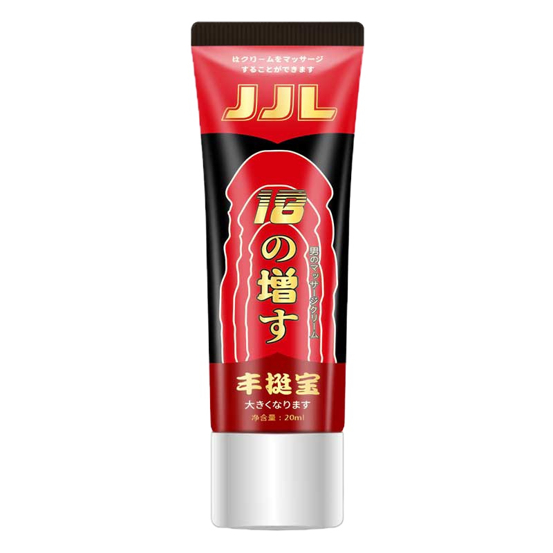 安可研男士劲能按摩膏20ml 阴茎外用按摩膏 私处按摩精油 延长房事时间夫妻性生活用品 男性系列成人用品