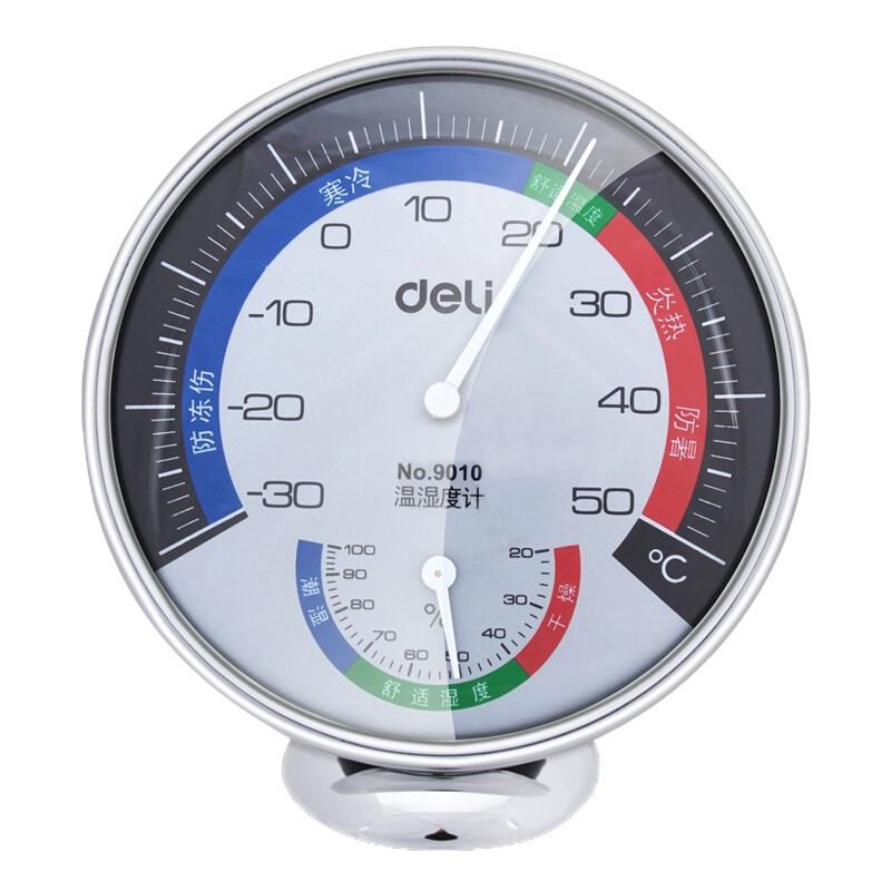 得力(deli) 9010 温湿度计 / 台式温度计 单个装
