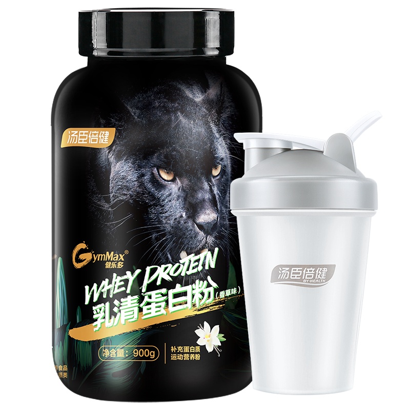 买就送煮蛋器]汤臣倍健 乳清蛋白粉香草味2磅900g+摇摇杯 增健肌粉运动健身男女 蛋白质含量65%