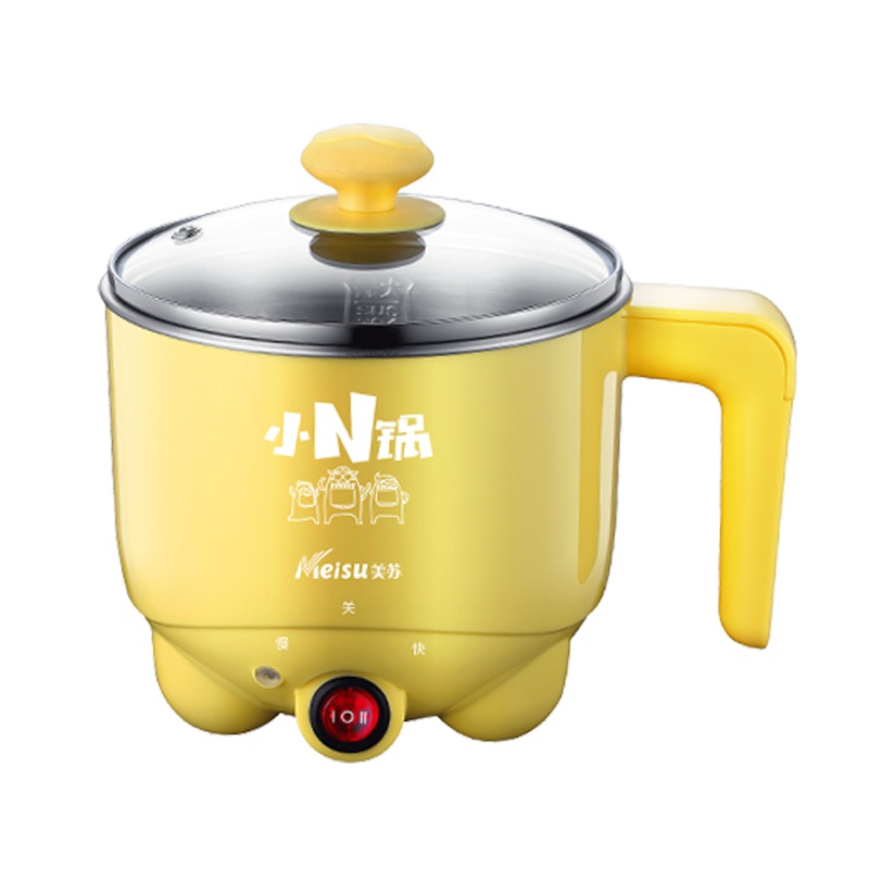 美苏(meisu)电煮锅MS-F07柠檬黄 多功能电煮锅 电热锅 电火锅 迷你电 锅宿舍锅 煮面锅小电 锅学生小蒸锅
