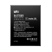 华为mate10电池mt10 LON/ALP/BLA-AL00 mate20内置电板HB436486ECW手机更换