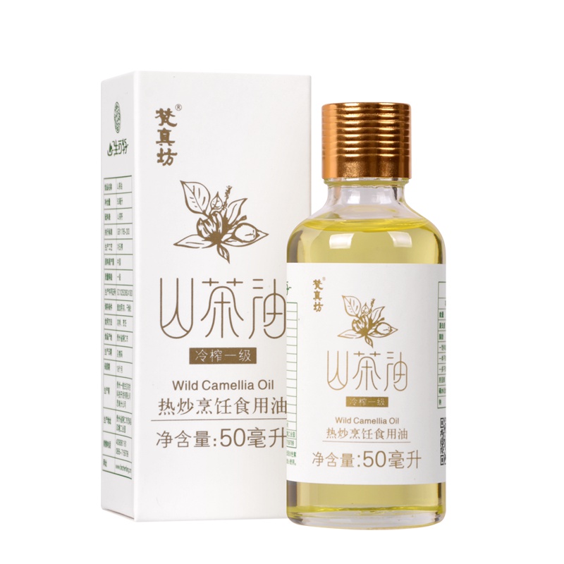 梵真坊纯山茶油50ml天然茶油茶籽油农家茶树油野山婴儿宝宝辅食油孕妇月子油有机植物食用油精装礼盒装