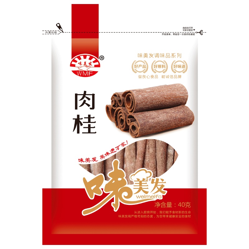 味美发(WMF) 肉桂40g 红烧炖肉调味料炖汤清真肉桂烧菜调料佐料