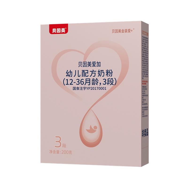 贝因美 (Beingmate)爱加3段配方奶粉200g 含乳铁蛋白+核苷酸+益生元