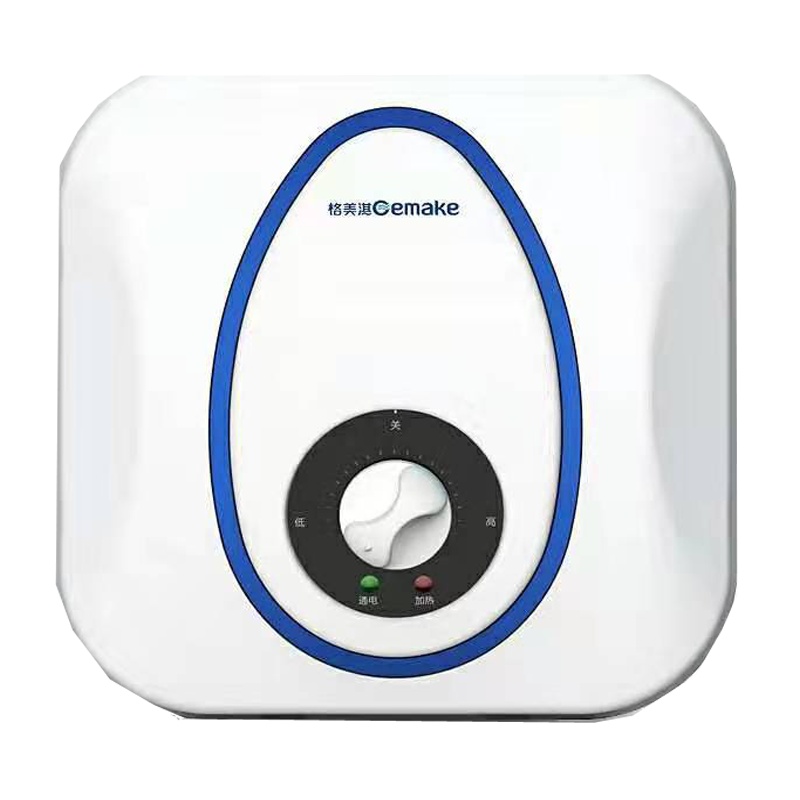 格美淇小厨宝1500W即热式小型热水器6L速热储水式厨房家用下出水