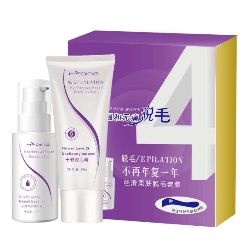 [苏宁专营]脱毛套装 脱毛膏 男士女士通用 私处脱毛 去毛膏 胡痛子 脸部 全身 无脱毛 精选特买