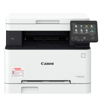 佳能（Canon） iC MF641Cw A4幅面彩色激光多功能一体机 打印复印扫描 无线网络 MF631Cn升级款