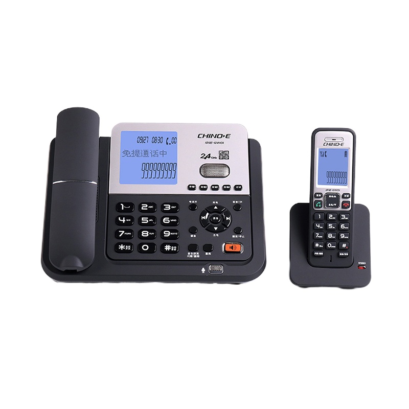 中诺(CHINO-E) GW01数字无绳子母座机电话机(计价单位:台)黑色