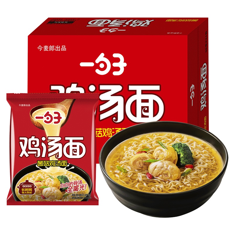 今麦郎方便面 一勺子菌菇鸡汤面整箱24袋装 袋装泡面煮面方便速食