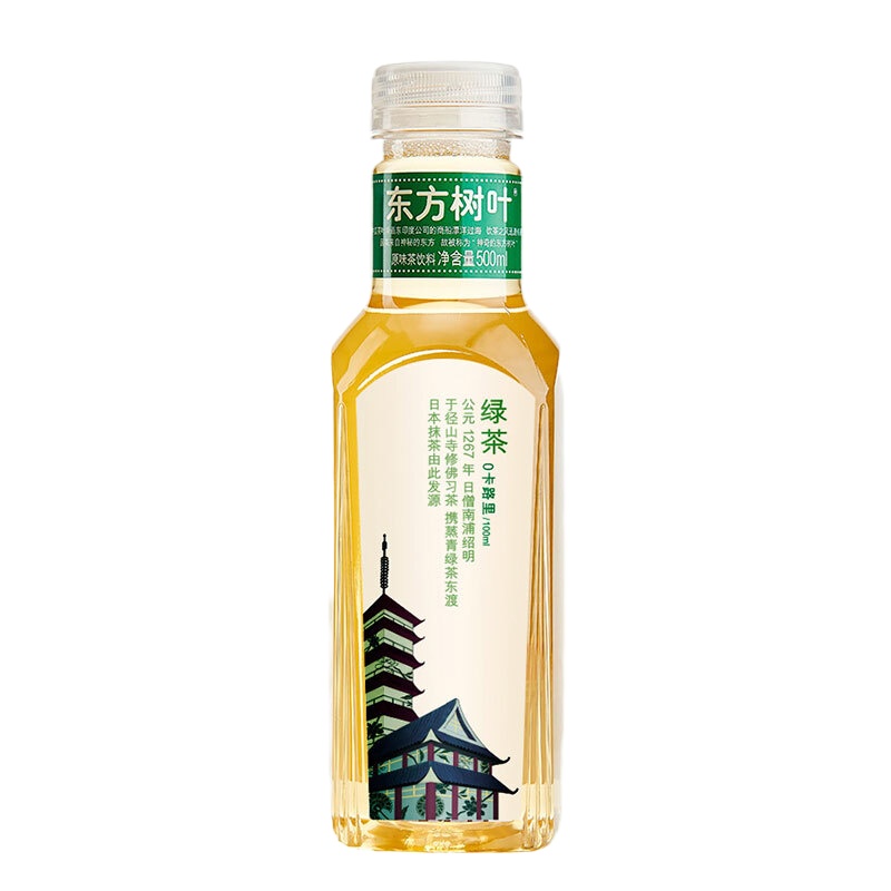 农夫山泉 东方树叶绿茶500ml*15瓶 茶饮料