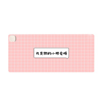昕科 发热暖桌垫办公室桌面电脑鼠标写字暖手电热板电暖加热暖桌宝你的小可爱80*33cm