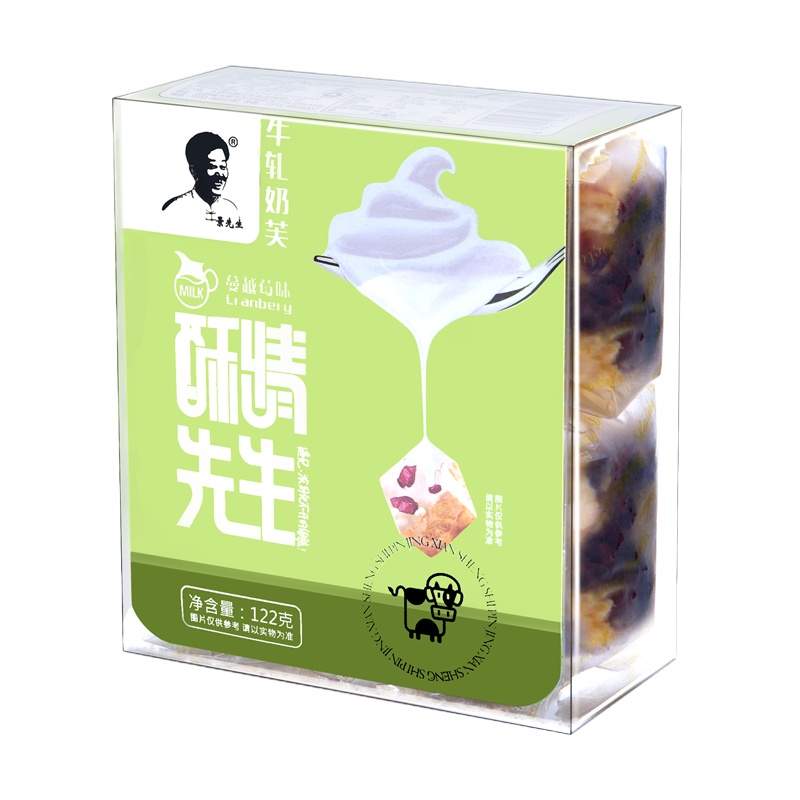 景先生网红小糕点 牛轧奶芙122g 蔓越莓味 提子味盒装8块单独包装