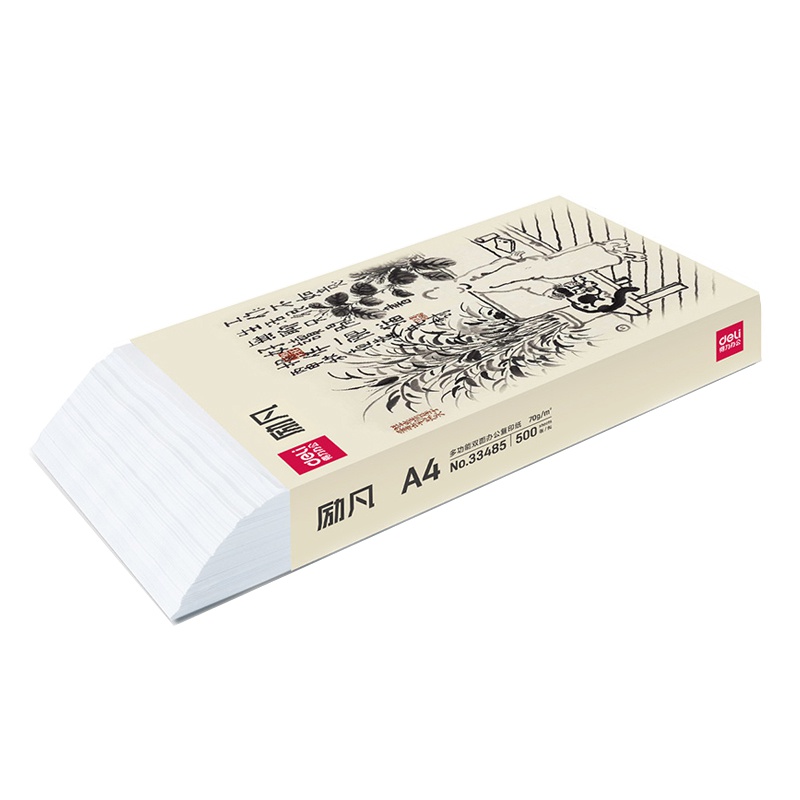 得力 33485 励凡 A4纸打印复印纸70g 办公用品白纸