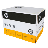 惠普 A4复印纸80g 5包/箱